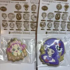 プリキュアクッキーチャームコット２ キュアマジカル・はーちゃん