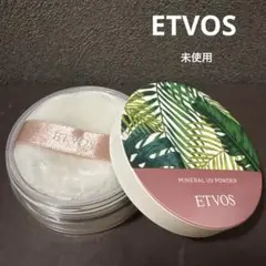 ETVOS ミネラルUVパウダー V 5ｇ