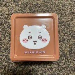 ちいかわ チロルチョコ缶