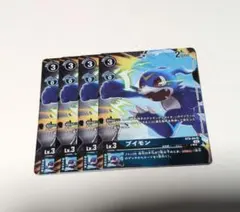 ブイモン　ST8　パラレル　デジモンカードゲーム