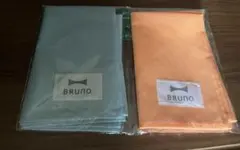 BRUNO ランチョンマット 2枚セットのサムネイル