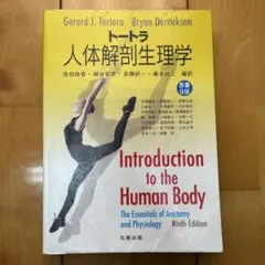 Item thumbnail for item 25ba0667-b5d8-4c1f-bfc6-aee97ddc9638