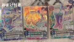 アイカツカード　霧矢あおい　プレミアムカード3枚セット おまけ付き　神崎美月