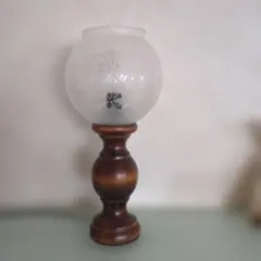 ☆ヴィンテージ風 アンティーク風ランプ