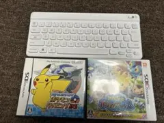 ポケモンタイピングDS、みんなのポケモンスクランブル