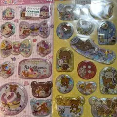 平成レトロ　リラックマ　シャカシャカシール　２枚　激レア　当時もの