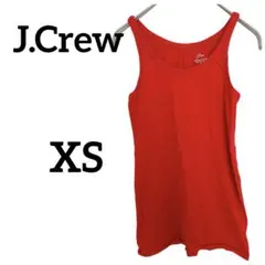 1点もの❣️J.Crew オーガニックスラブ タンクトップ XS レッドのサムネイル