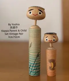 2026年最新】工芸品の人気アイテム - メルカリ