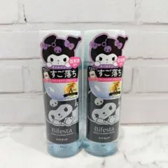 【新品未開封】2本 ビフェスタ ミセラー アイメイクアップリムーバー クロミのサムネイル