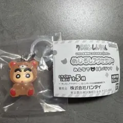 Item thumbnail for item f0d55491-a01e-445d-b66d-9a8f5eab4191