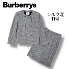 Item thumbnail for item 18b2d9fd-658e-4cc2-ba6d-02ca8511e1ef