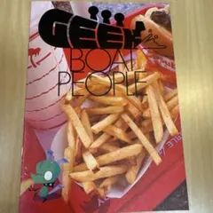 GEEKBOAT PEOPLE vol.5 同人誌