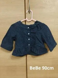 BeBe デニムボレロ ジャケット 90cm