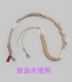 【新品】topologie Macrame Strap ショルダーストラップ