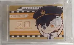 WIND BREAKER 桜遥　大須　推し旅　アクリルバッジ　ウィンブレ
