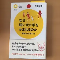 Item thumbnail for item a9580fd5-be2f-4722-b50b-385e7a40fe1e