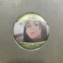 Item thumbnail for item 7f0a674f-c68b-4638-84e7-a4d55a64ca5f