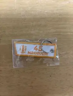 愛媛FC 45番 牧口一真選手