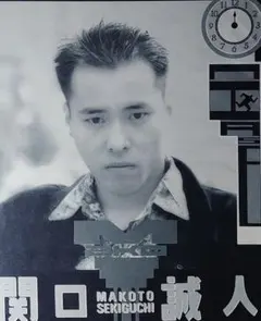 ccb C-C-B 1985年〜 レア 大量 切り抜き ファイル 2冊 120P - メルカリ