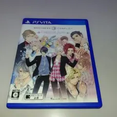 BROTHERS CONFLICT Precious Baby