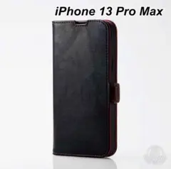 iPhone 13 Pro Max ソフト レザー 手帳型 ケース ブラック 色