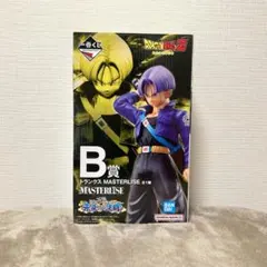 新品 ドラゴンボール トランクス MASTERLIZE B賞 一番くじ