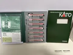 貝鳥魚様 リクエスト 2点 まとめ商品