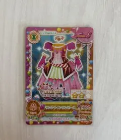 サンシャインワンピース アイカツカード