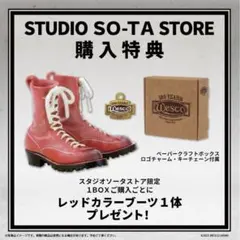 2025年最新】wesco ジョブマスターの人気アイテム - メルカリ