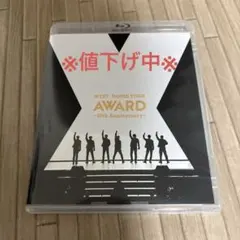 WEST DOME TOUR AWARD - 10th Anniversary