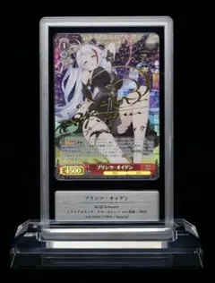 2026年最新】プリンツオイゲン spの人気アイテム - メルカリ