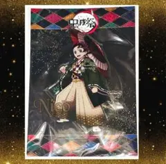 鬼滅の刃 ufotable 竈門炭治郎 誕生祭2024 立体 アクリルスタンド