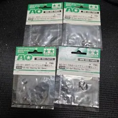 Item thumbnail for item b6614ceb-f40c-40e2-9569-5fdd24c8ac4d