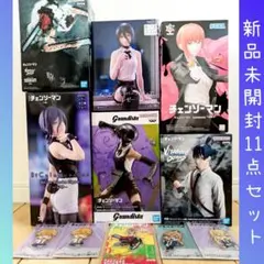 【新品未開封】チェンソーマンフィギュアアクスタ　11点セット✨