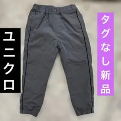 ストレッチウォームイージー ジョガーパンツ 110