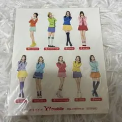 Item thumbnail for item 0b46467e-fe82-48d9-9fef-cd7d9c24a637