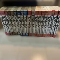 2026年最新】ゴリラーマン40 全巻の人気アイテム - メルカリ