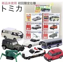 Item thumbnail for item 816c0796-df3e-45b0-afa5-1551f5904765