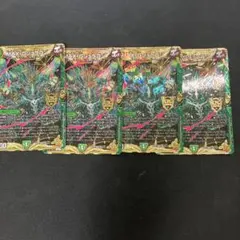 2025年最新】MAX-Gジョラゴンの人気アイテム - メルカリ