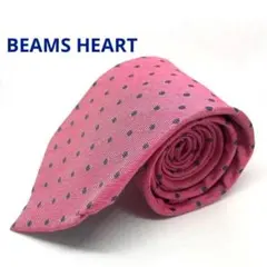 BEAMS HEART ネクタイ　ピンク×グレー　ドット柄　シルク100％日本製