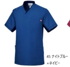 Item thumbnail for item c21a6d32-9f7a-4dea-9c48-052ec7d2c900