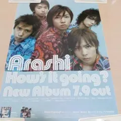 01430嵐ポスター ARASHI How's it going?