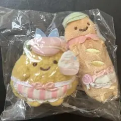 すみっコぐらし展　すみっコマルシェ　てのりぬいぐるみ　あじふらい　パン店長
