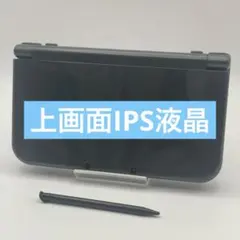 【上画面IPS液晶✨】 ニンテンドーNew3DSLL メタリックブラック