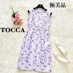 トッカ TOCCA 19SS 花柄ワンピース フレア ノースリーブ 白 Mサイズ