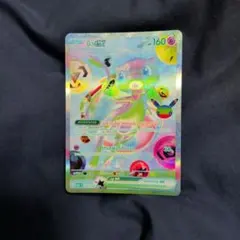 2026年最新】タイ語 ポケカの人気アイテム - メルカリ