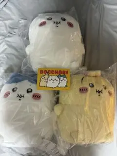 【即日発送】ちいかわ ぽっちゃり ぼっちゃり抱っこぬいぐるみ 3種 ノベルティ