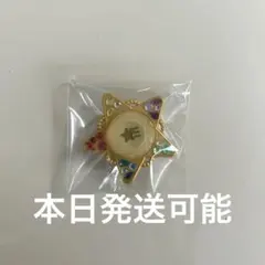 あんスタ 仙石忍 リンライ スタライ