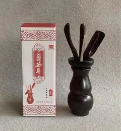【黒壇】中国茶道具6点セット