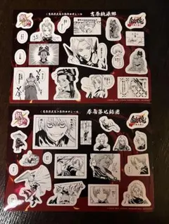 銀魂 新劇場版 吉原大炎上